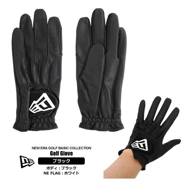NEW ERA GOLF［ニューエラゴルフ］Golf Glove/ゴルフグローブ