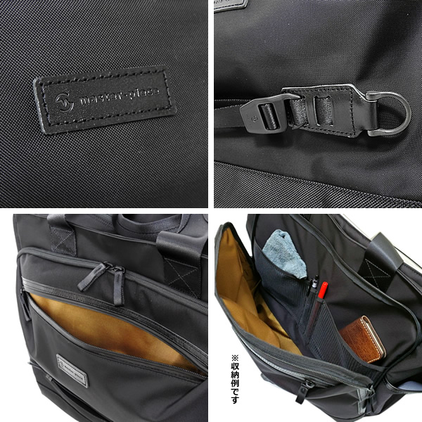 カジュアルゴルフドットコムby PALM SPRINGSにmaster-piece GOLF