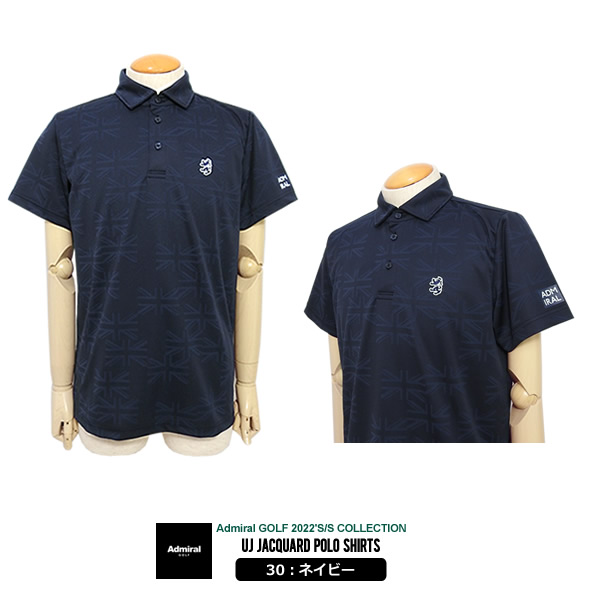 カジュアルゴルフドットコムby PALM SPRINGSにAdmiral GOLF