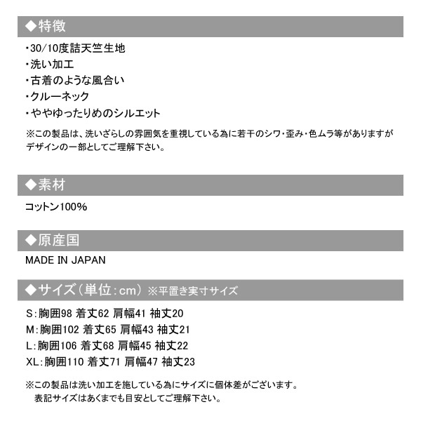 rough & swell ゴルフシャツ Lサイズ rough&swell［ラフアンドスウェル］FORCE TOUR ROUGH-NECK