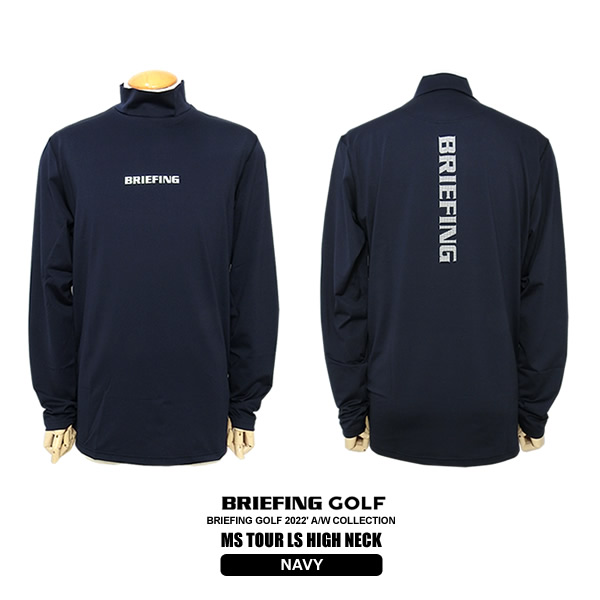 カジュアルゴルフドットコムby PALM SPRINGSにBRIEFING GOLF  