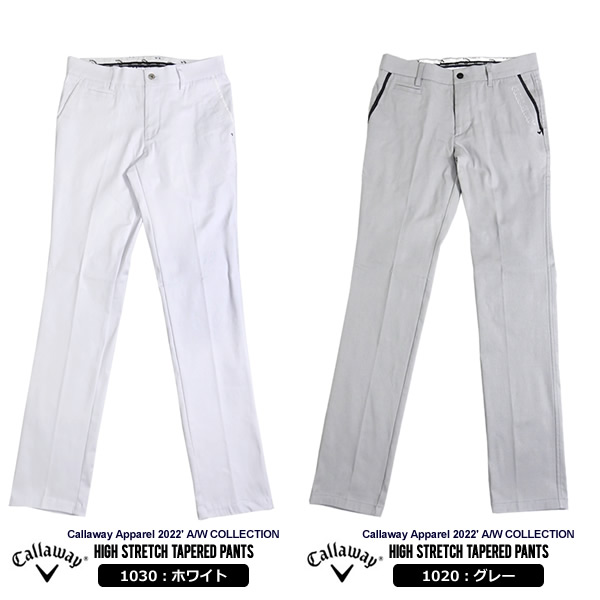 カジュアルゴルフドットコムby PALM SPRINGSにCallaway Apparel