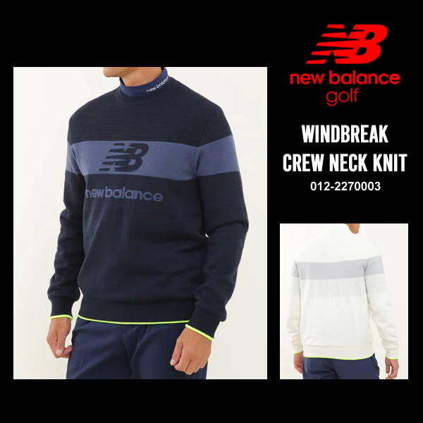 カジュアルゴルフドットコムby PALM SPRINGSにnew balance golf  