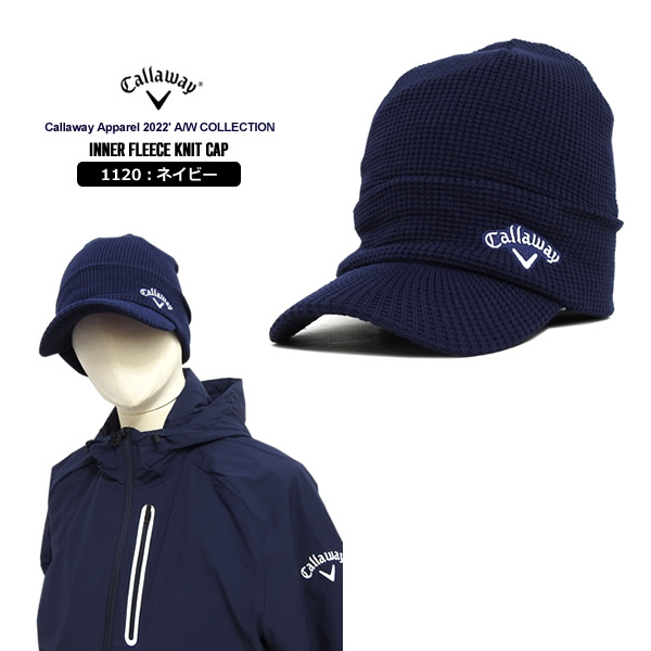 キャロウェイ フリースジャケット ジップ キャロウェイ ゴルフウェア