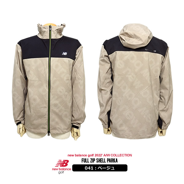 ニューバランス ゴルフ フード付き ジップ パーカー ジャケット 柄 4 New Balance GOLF ニューバランスゴルフ ゴルフウェア メンズ