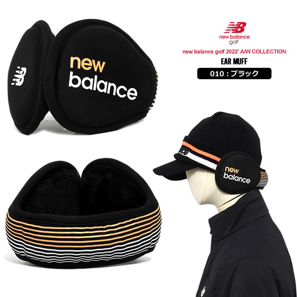 カジュアルゴルフドットコムby PALM SPRINGSにnew balance golf