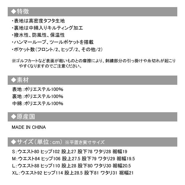 カジュアルゴルフドットコムby PALM SPRINGSにrough&swell［ラフ