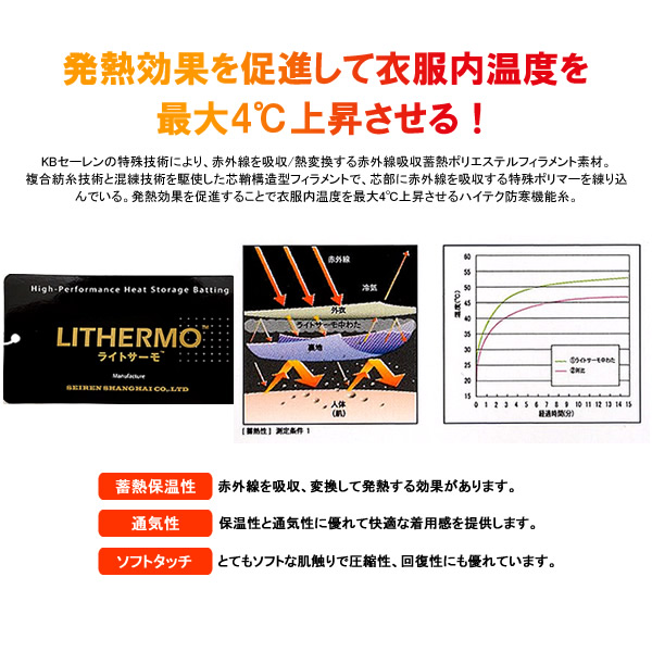   - 新品タグ付き【トミーヒルフィガー ゴルフ】抜群の機能！ゴルフパンツ 濃灰 XL カジュアルゴルフドットコムby PALM SPRINGSにTOMMY HILFIGER