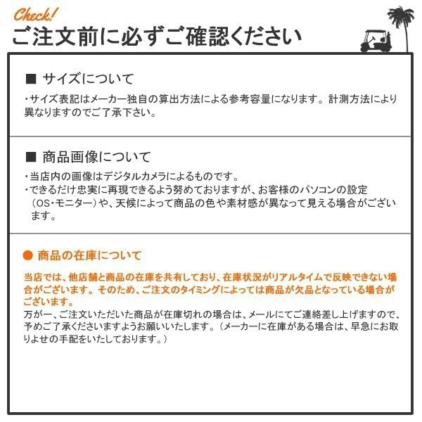 coco 未使用品 ティーエフダブリュー　フォーティーナイン TFW49 ゴルフシューズ  24cm ブラック スパイクレス ソフトスパイク 楽天市場】TFW49 ゴルフ メンズ シューズ ソフトスパイク 合皮