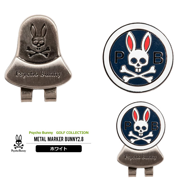 カジュアルゴルフドットコムby PALM SPRINGSにPsycho Bunny［サイコ