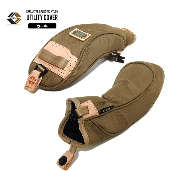 カジュアルゴルフドットコムby PALM SPRINGSにAS2OV(アッソブゴルフ