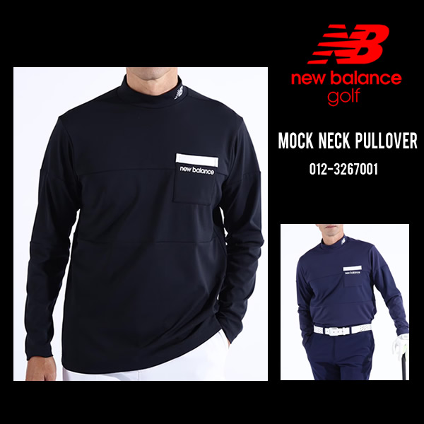 シャツ ニューバランス New Balance HALF ZIP MOCK NECK