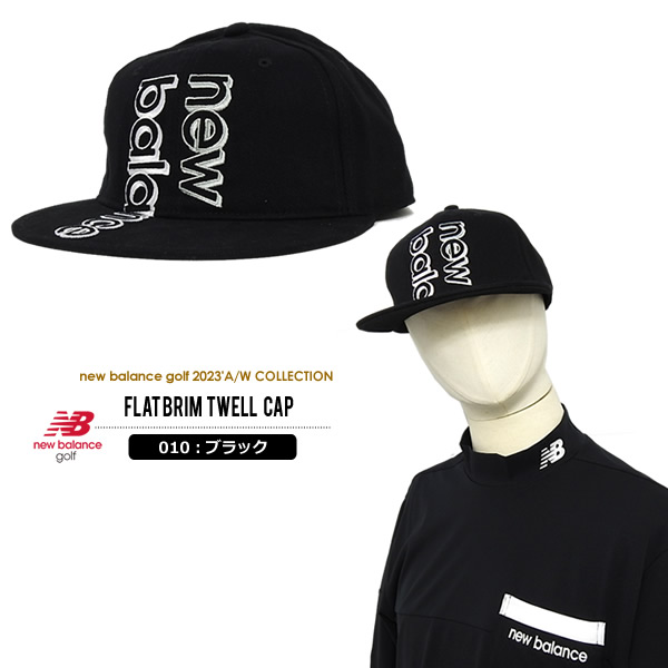 カジュアルゴルフドットコムby PALM SPRINGSにnew balance golf