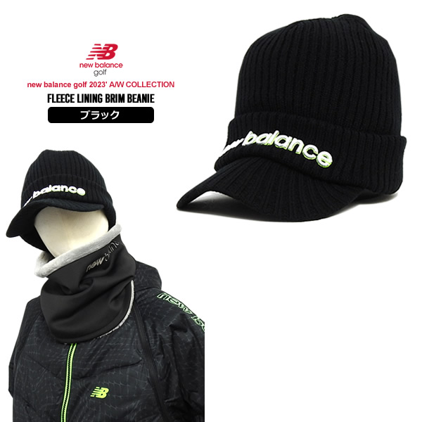 カジュアルゴルフドットコムby PALM SPRINGSにnew balance golf