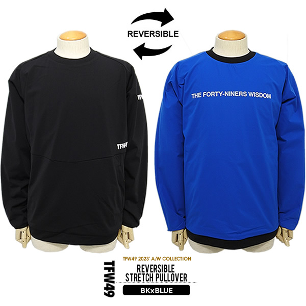 TFW49［ティーエフダブリューフォーティーナイン］REVERSIBLE PULLOVER  
