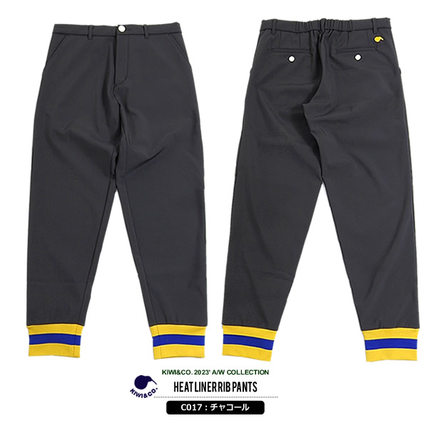 KIWI&CO.［キウィアンドコー］Heat liner Rib Pants/防風裏フリース 