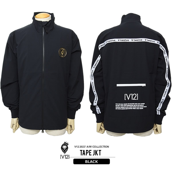 V12［ヴィトゥエルブ］TAPE JKT/軽量ナイロンジャケット｜カジュアル  