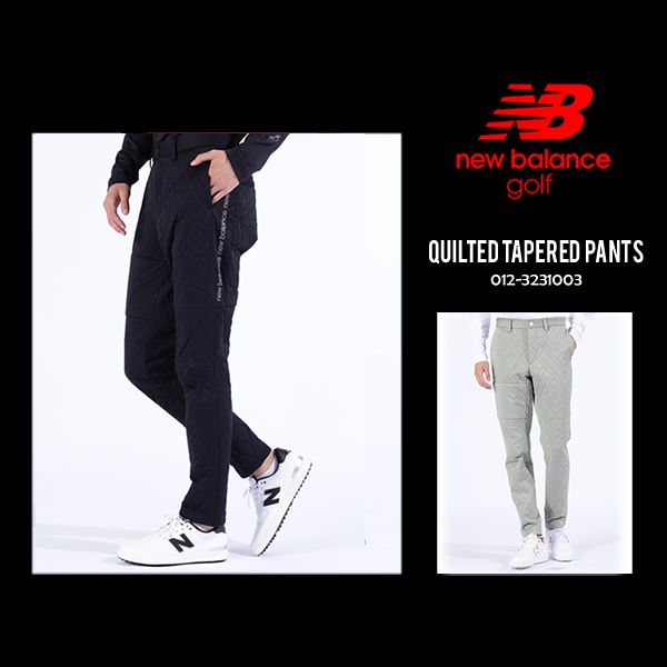 new balance golf［ニューバランスゴルフ］キルトテーパードパンツ  