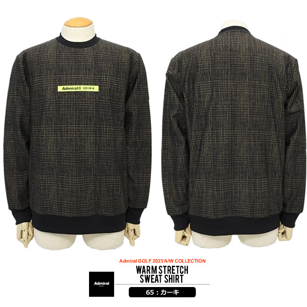 Admiral GOLF［アドミラルゴルフ］チャック柄ウォームストレッチクルー
