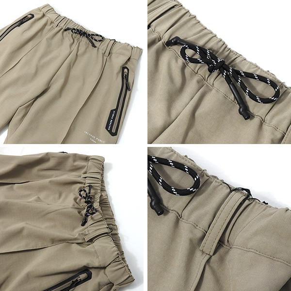 SALVAGE PUBLIC KOLEPA［サルベージパブリックコレパ］Wekiu