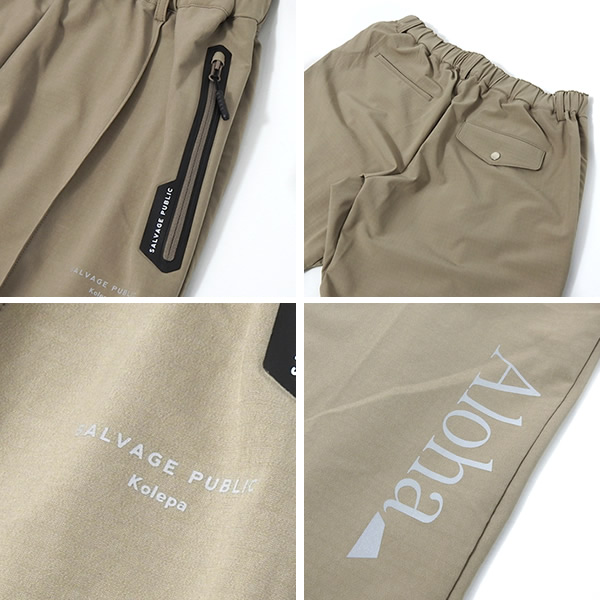 SALVAGE PUBLIC KOLEPA［サルベージパブリックコレパ］Wekiu