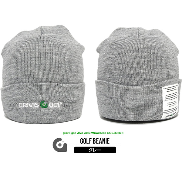 gravis golf［グラビスゴルフ］Golf Beanie/クラシックロゴニット