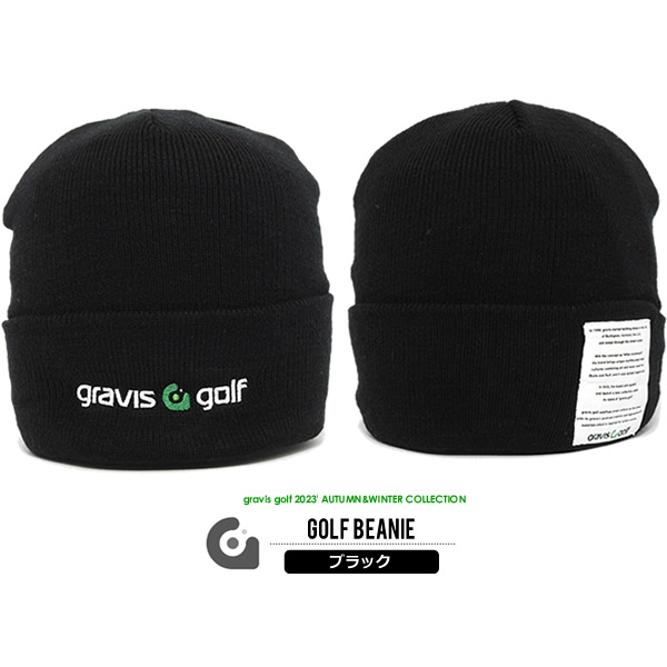 gravis golf［グラビスゴルフ］Golf Beanie/クラシックロゴニット