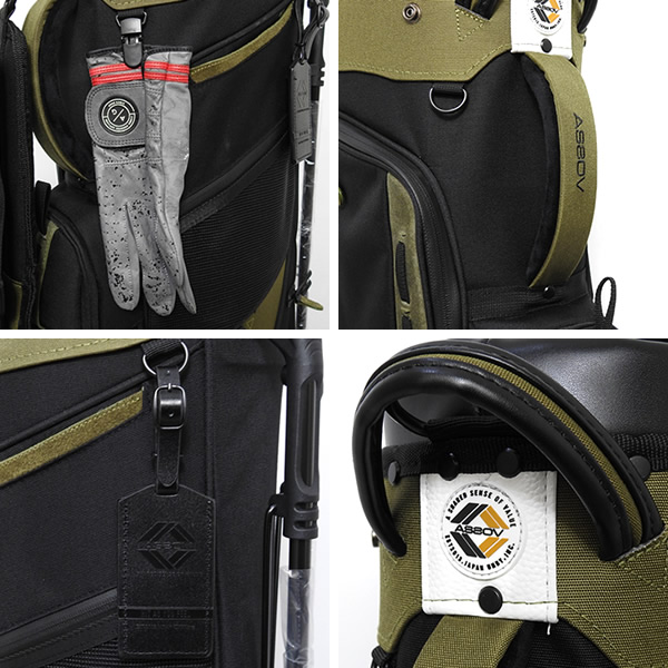 AS2OV［アッソブ］CORDURA FINE TEX CADDY BAG /コーデュラファイン