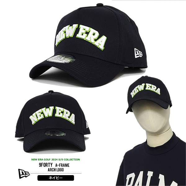 L) ハット 新品 clubhaus × NO GOLF × NEWERA（NO COFFEE × CLUBHAUS  