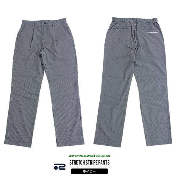 ROSASEN［ロサーセン］STRETCH STRIPE PANTS /ストレッチストライプ 