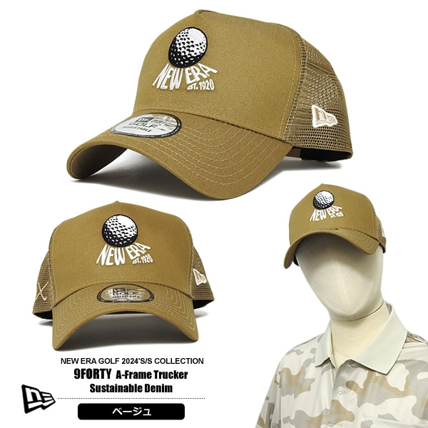 カジュアルゴルフドットコムby PALM SPRINGSにNEW ERA GOLF
