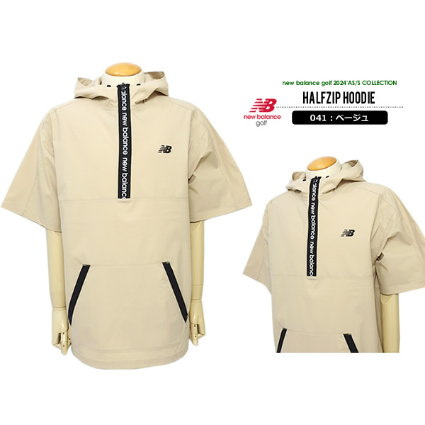 ニューバランスnewbalance ゴルフウェア トップスパーカー New Balance