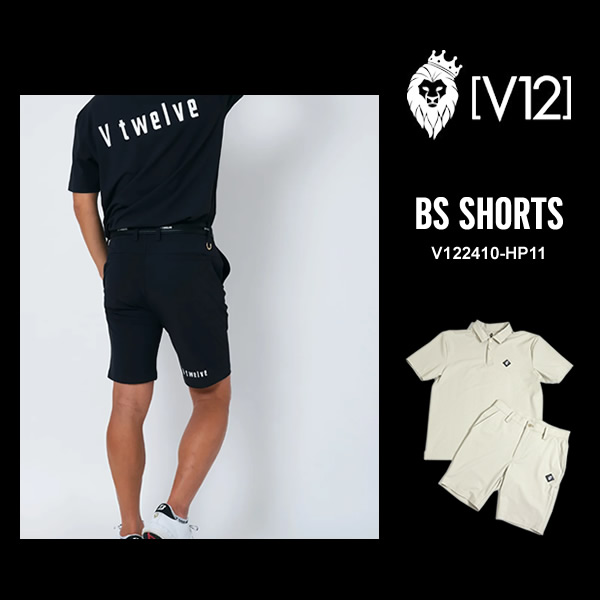 V12［ヴィトゥエルブ］BS SHORTS/ショートパンツ｜カジュアルゴルフ 