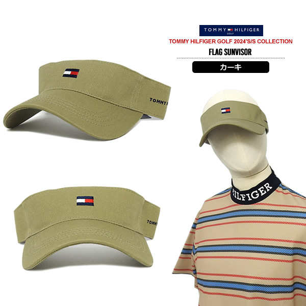 カジュアルゴルフドットコムby PALM SPRINGSにTOMMY HILFIGER GOLF