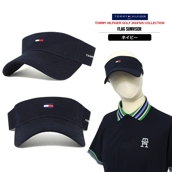 カジュアルゴルフドットコムby PALM SPRINGSにTOMMY HILFIGER