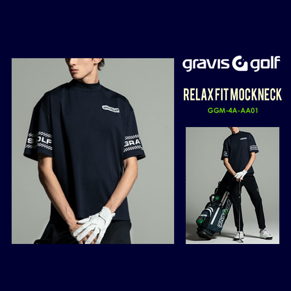 gravis golf［グラビスゴルフ］RELAX FIT MOCKNECK/機能メッシュ