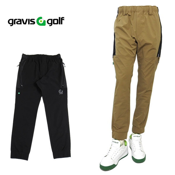 gravis golf［グラビスゴルフ］SIDE ZIP JOGGER PANTS/サイドジッパー  