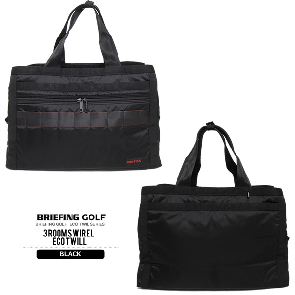 BRIEFING GOLF［ブリーフィングゴルフ］3ROOMS WIRE L ECO TWILL/3層 