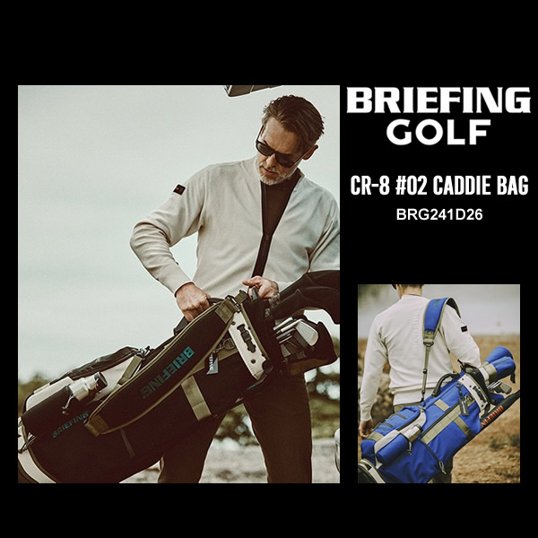 Amazon | [BRIEFING GOLF ブリーフィングゴルフ] CR-8 キャディ