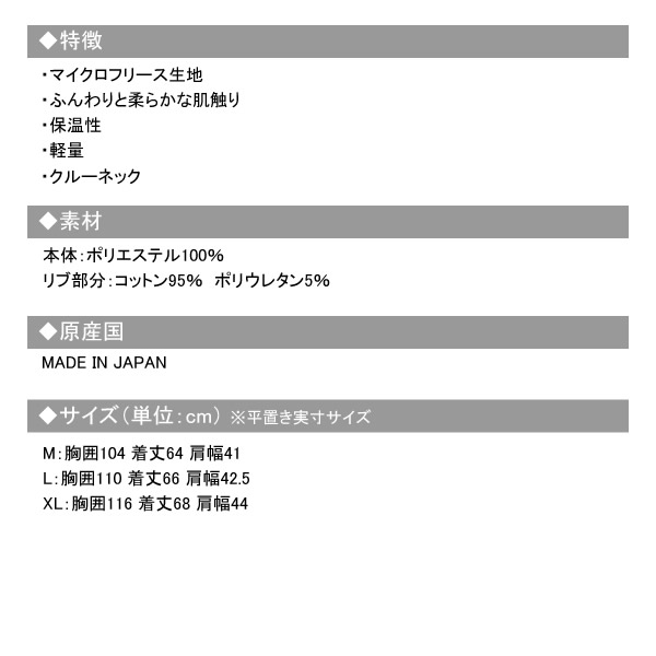 新品 ラフアンドスウェル ゴルフ ベスト MADRIDVEST rough&swell［ラフアンドスウェル］MADRID VEST/マイクロ