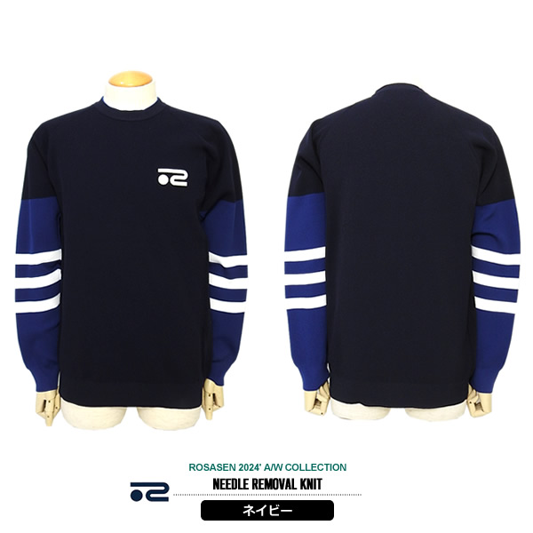 ROSASEN［ロサーセン］針抜き総針エコニット|カジュアルゴルフドット