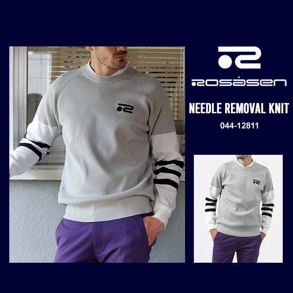 ROSASEN［ロサーセン］針抜き総針エコニット|カジュアルゴルフドット