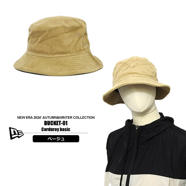 ＷＴＷ×ＮＥＷＥＲＡ バケットハット コーデュロイ ニューエラ バケットハット コーデュロイ ONSPOTZ別注（ハット