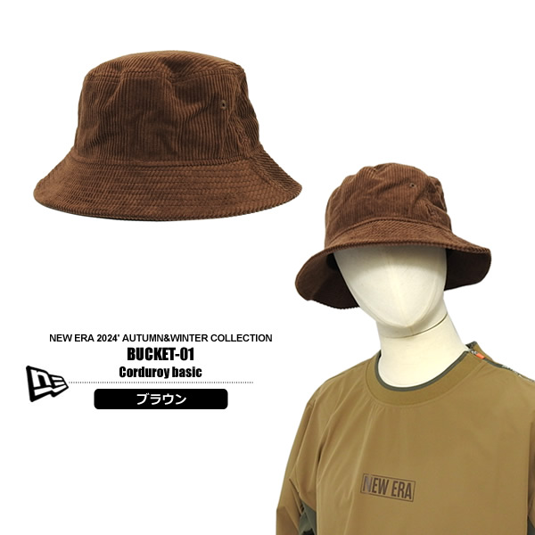 NEW ERA ★ BUCKET01 NB CORDUROY ★ 関税送料込 NEW ERA 帽子 ハット ERA/ニューエラ Bucket-01 Corduroy メンズ