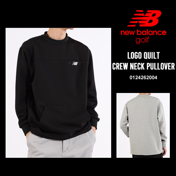 ニューバランス（new balance）（メンズ）574 Shoe Pack クルーネック スウェットシャツ MT43998BK [ニューバランス] スウェット トレーナー グランパアイコンクルー スポーツウェア メンズ LLメンズ(O) ブラック