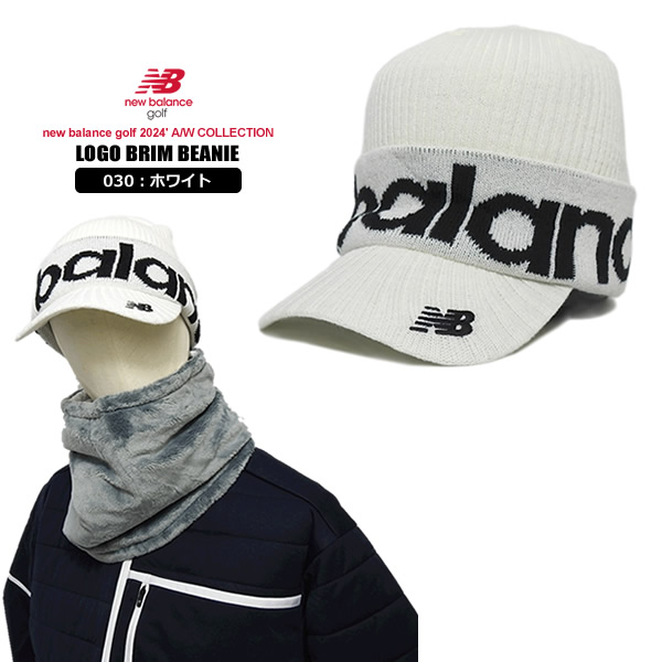 カジュアルゴルフドットコムby PALM SPRINGSにnew balance golf