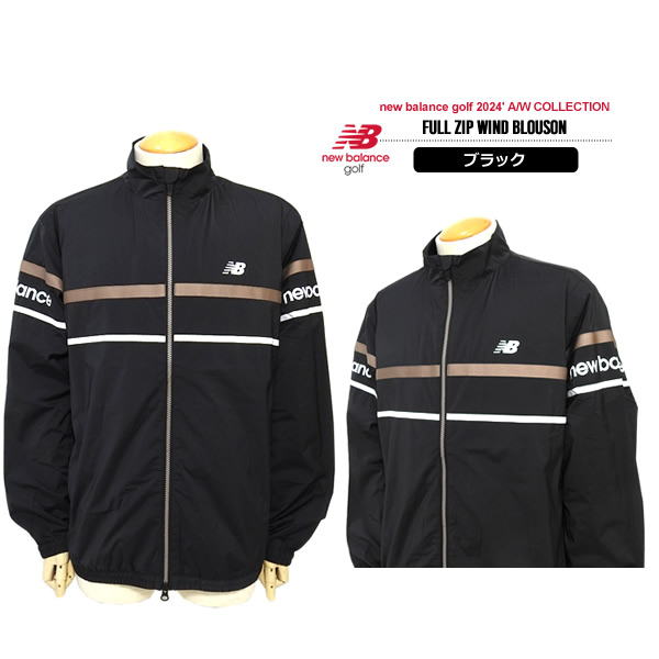new balance golf［ニューバランスゴルフ］フルジップウィンドブルゾン 