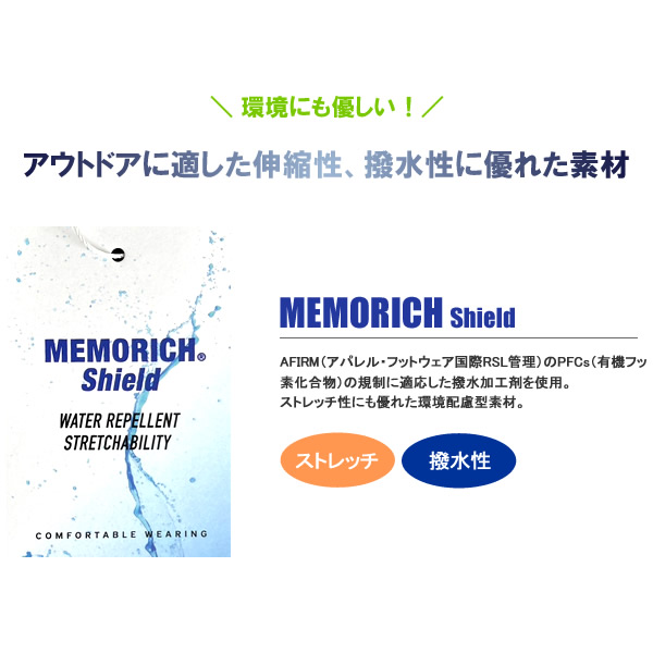 New Balance Golf ブラックジャケット サイズ5 New Balance Golf ブラックジャケット サイズ5 New Balance Golf
