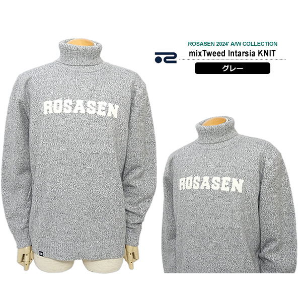 ROSASEN［ロサーセン］ミックスツイード インターシャニット