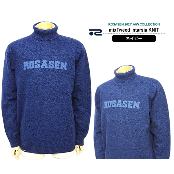 ROSASEN［ロサーセン］ミックスツイード インターシャニット